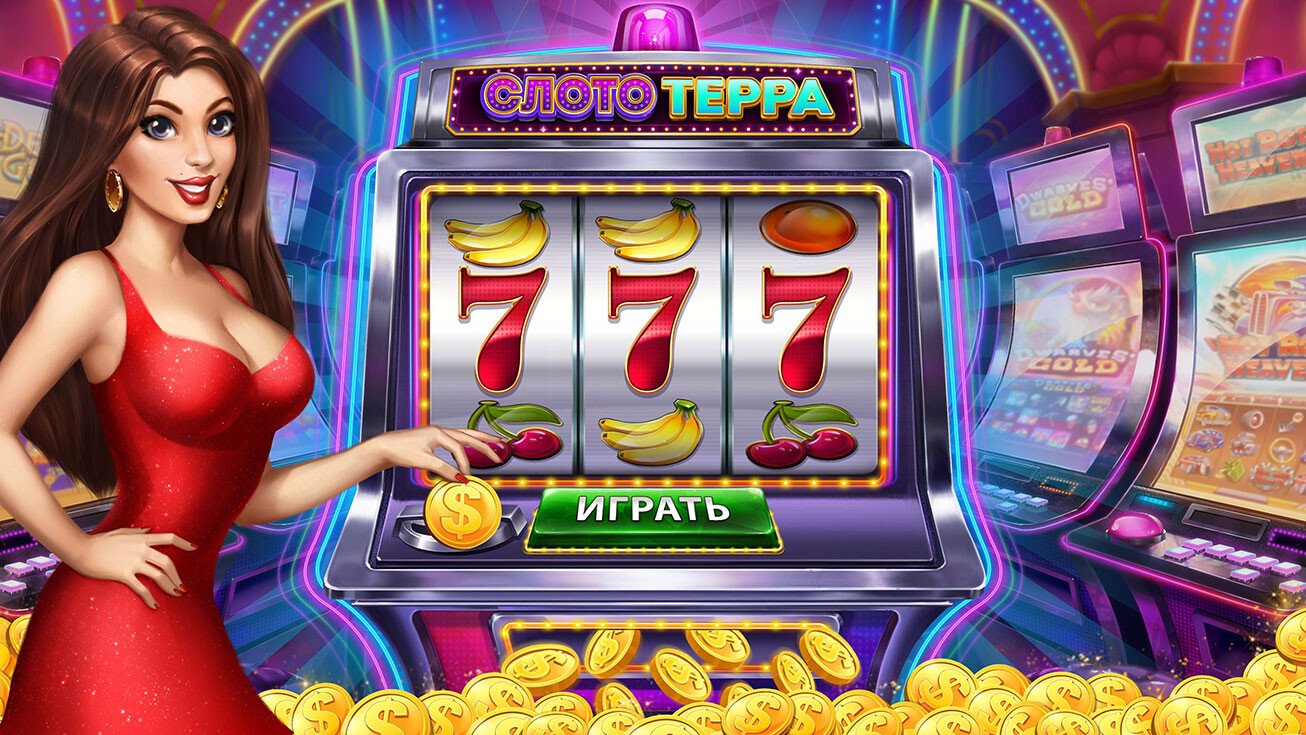um bet app